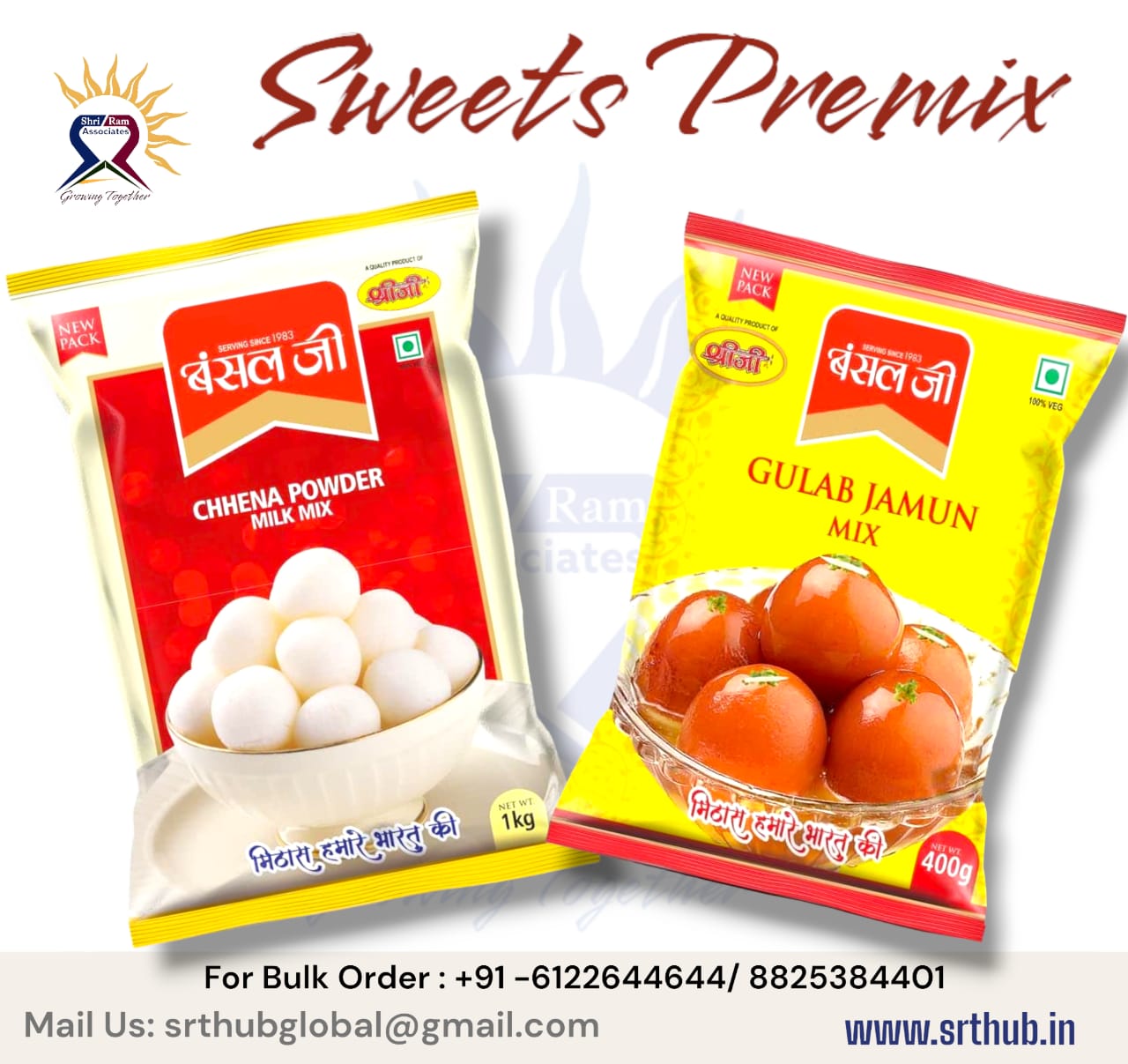 WhatsApp Image 2024-07-23 at 9.05.44 AM