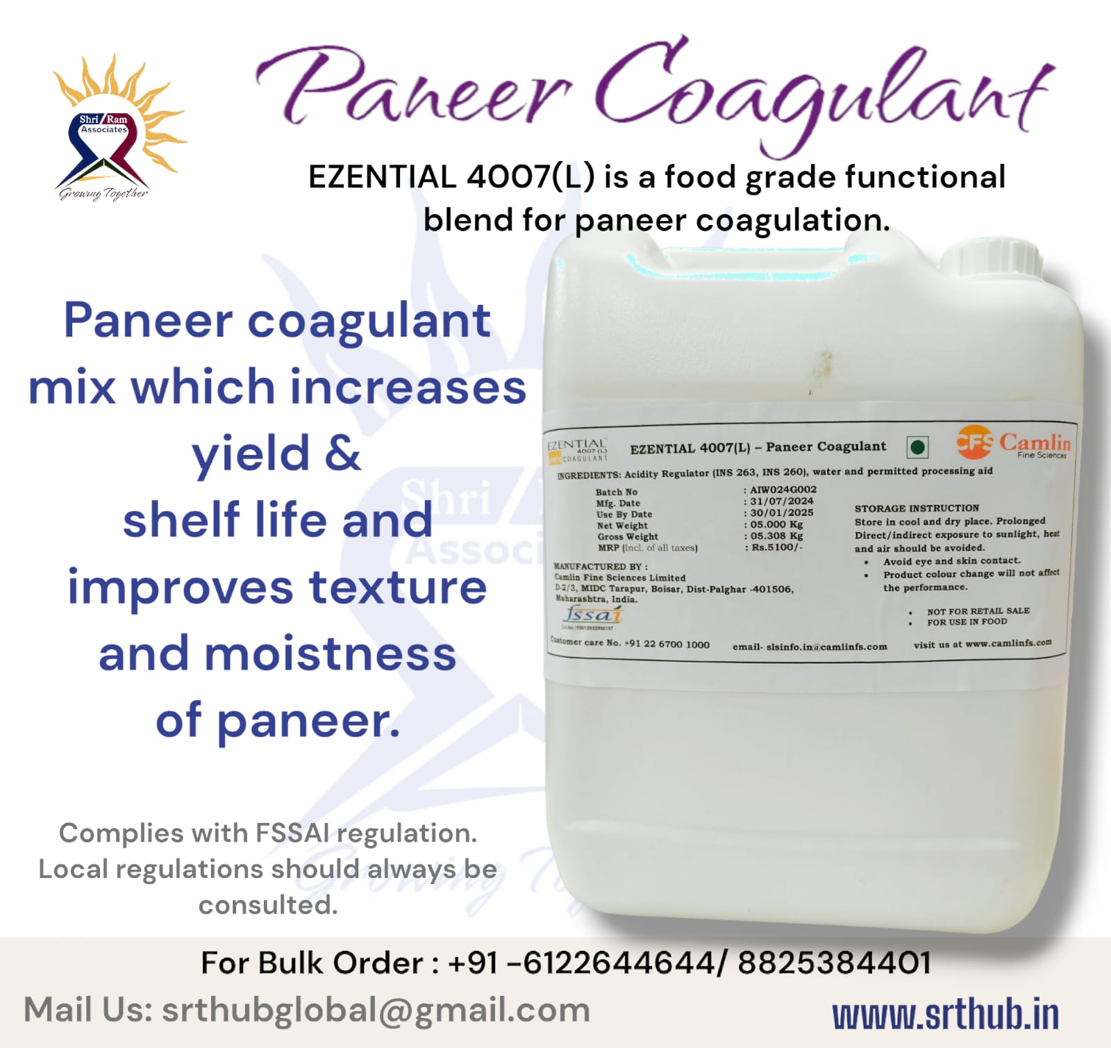 WhatsApp Image 2024-08-14 at 7.57.40 PM