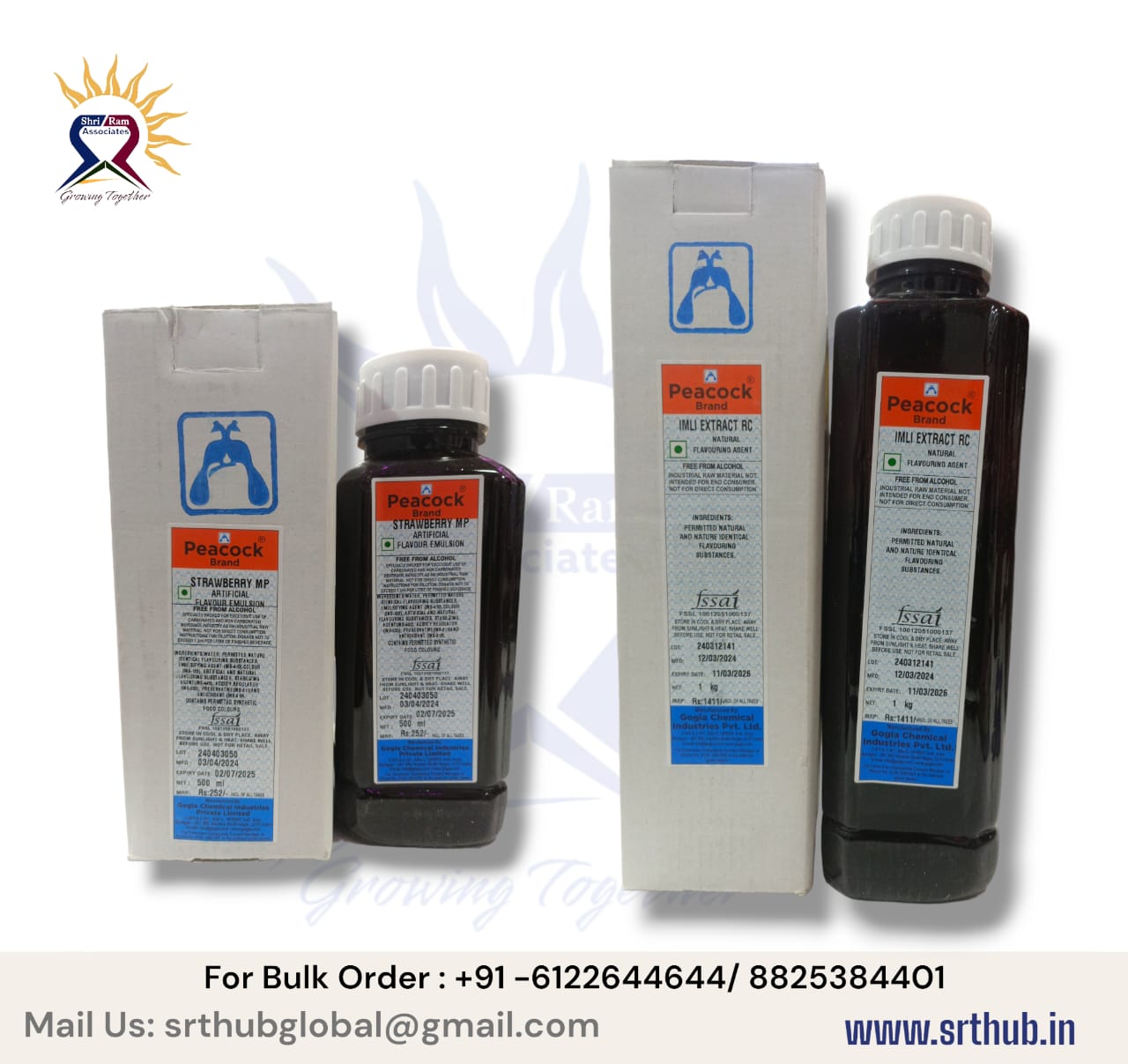 WhatsApp Image 2024-08-18 at 5.51.07 PM (2)