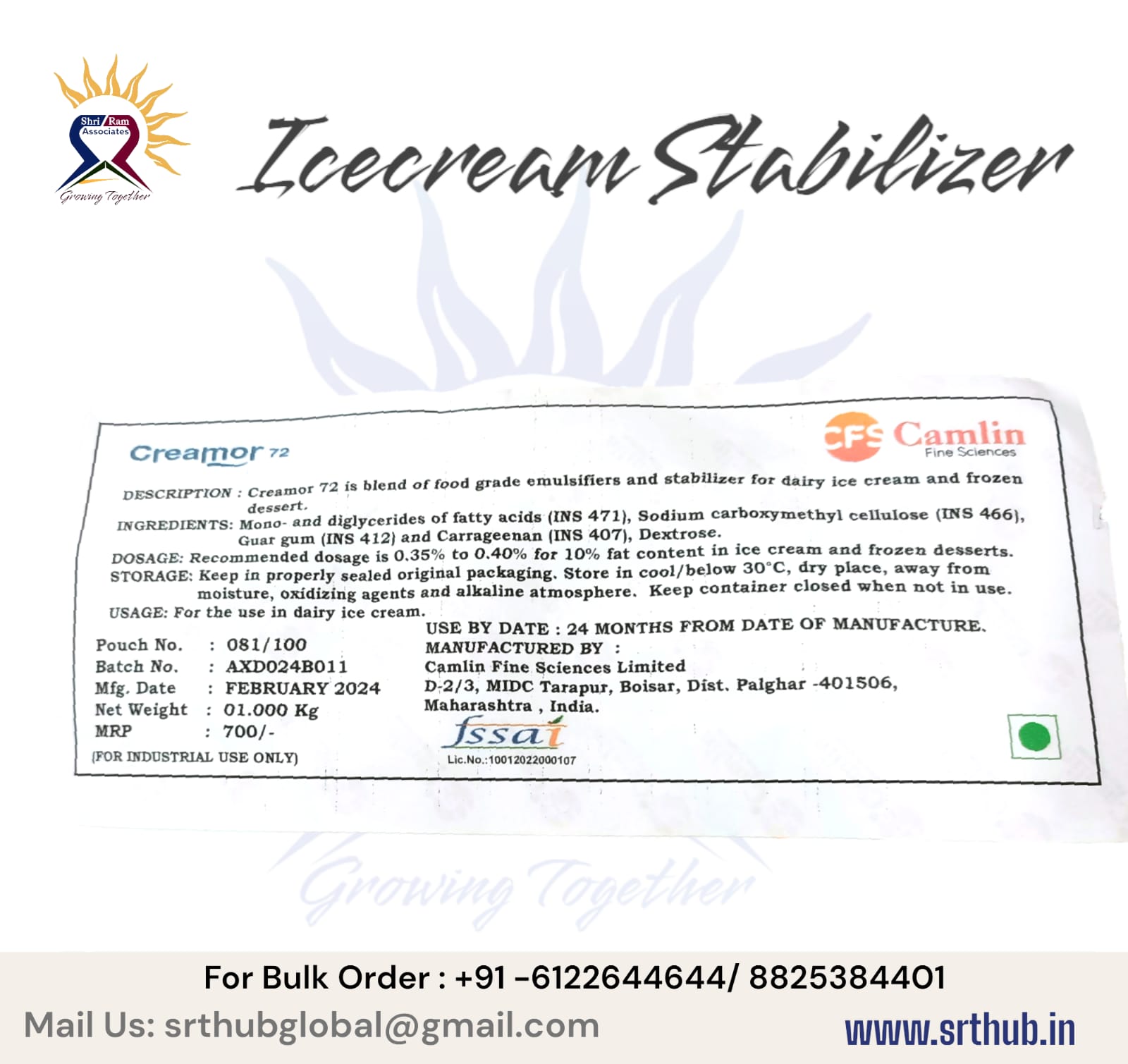 WhatsApp Image 2024-08-18 at 5.51.08 PM (1)